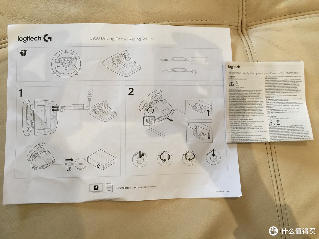 Xbox One玩家方向盘新选择 — Logitech 罗技 G920 游戏方向盘