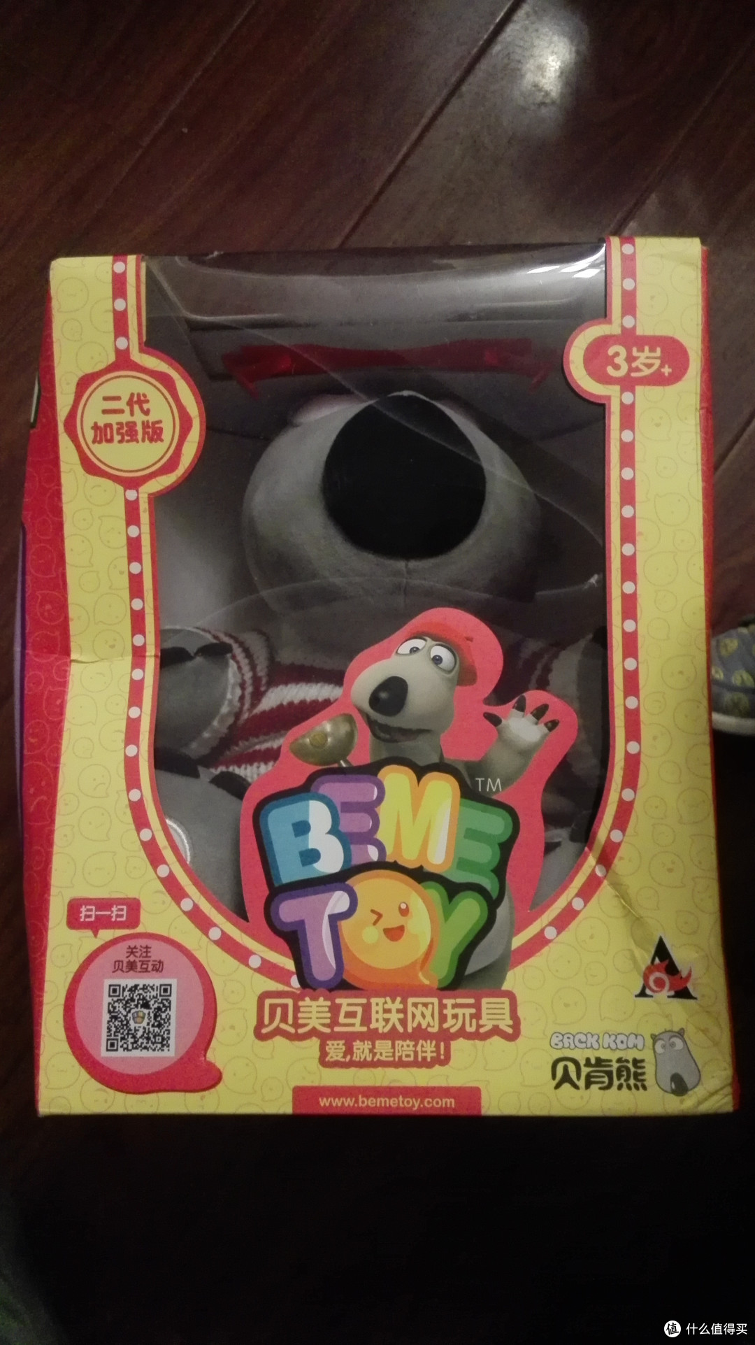 硬件出色,软件体验需改进-贝美小熊二代互联网早教机评测