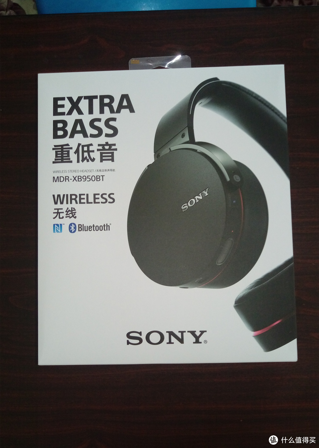 天猫购入一款个人感觉不错的中端蓝牙耳机SONY MDR-XB950BT