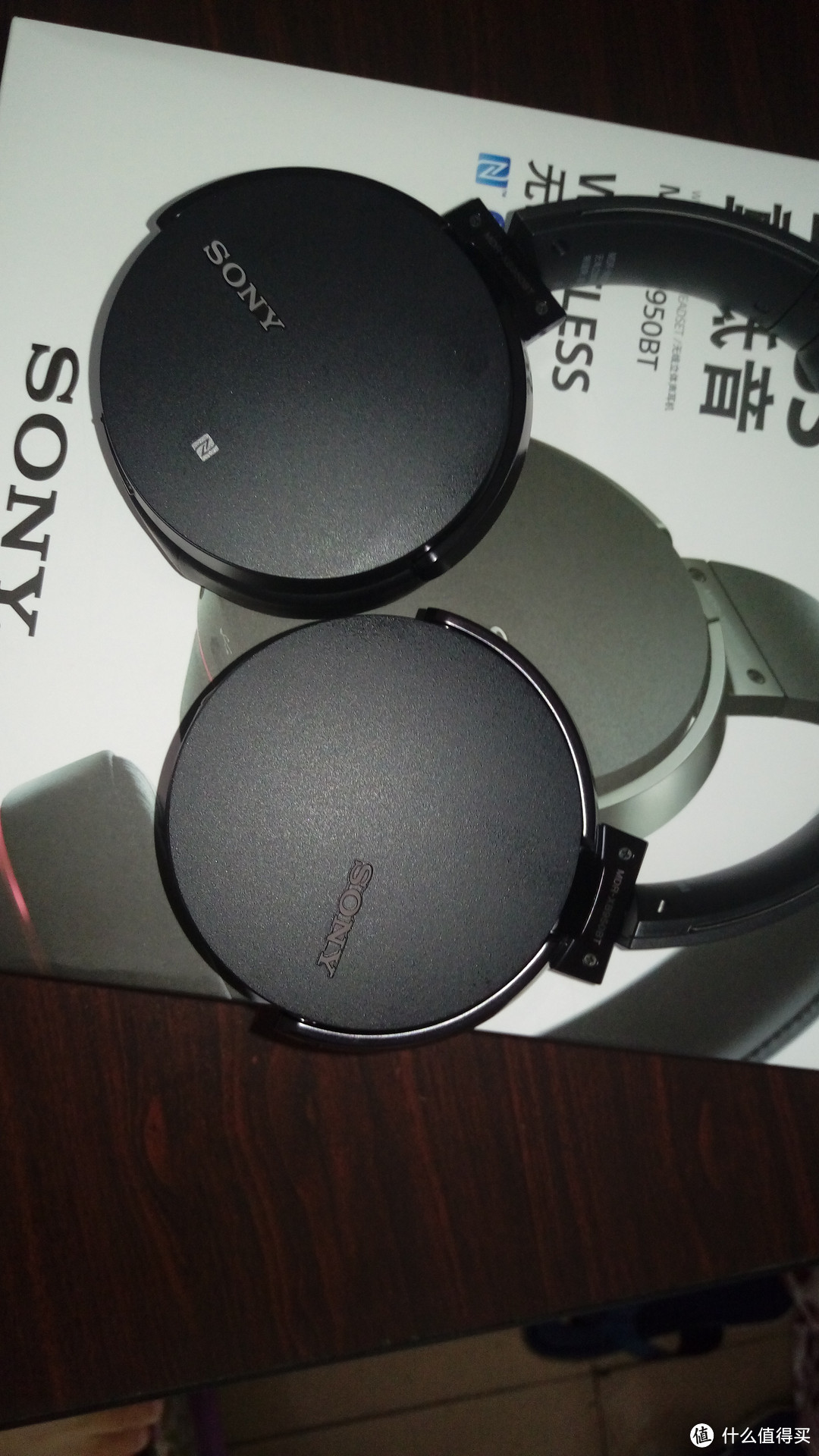 天猫购入一款个人感觉不错的中端蓝牙耳机SONY MDR-XB950BT