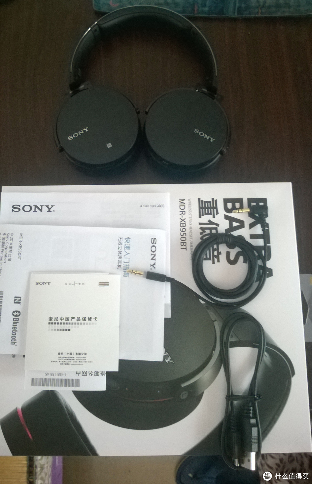 天猫购入一款个人感觉不错的中端蓝牙耳机SONY MDR-XB950BT