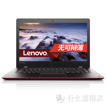 lenovo 联想 ideapad 700S 超极本 晒单（附intel 英特尔 skylake Core M 6Y30 体验）