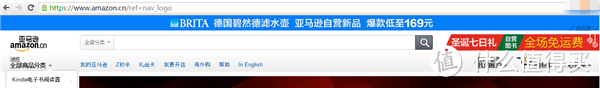 不会英语者的福音，但貌似仅限于此——一个海淘剁手族的第一次亚马逊海外购体验