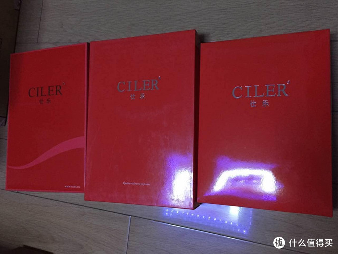 说说今冬购入的几款内衣：CILER 仕乐 内衣、三针内衣