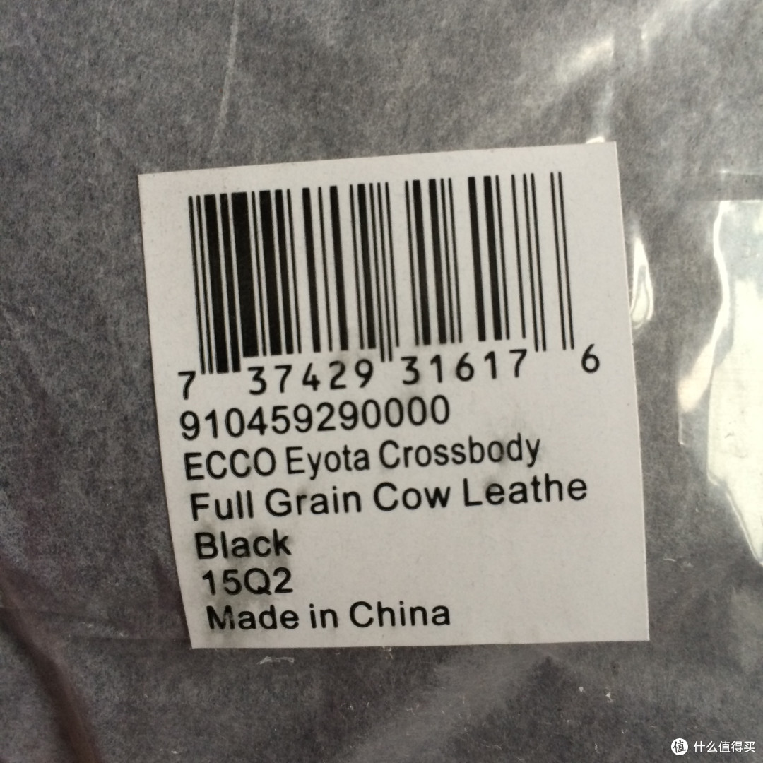 你们买ECCO鞋，我买ECCO包：ECCO Eyota Tote+ECCO Eyota Crossbody 皮包