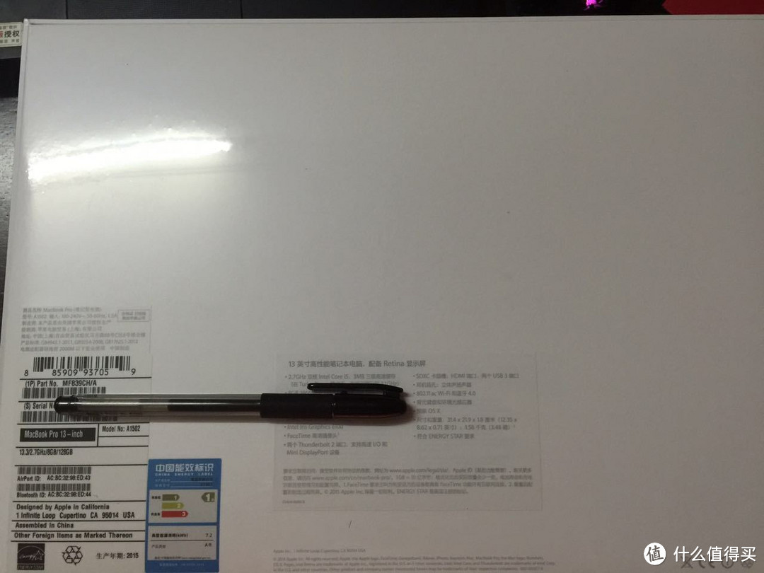 15款Macbook Pro 13寸开箱 及建议（不能买硬盘太小的）