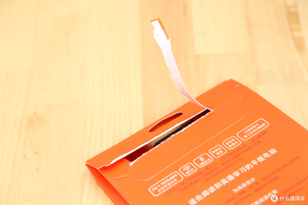 适合的才是最好的,我的视频播放小助手--亚马逊fire测评