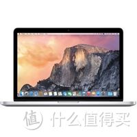 15款Macbook Pro 13寸开箱 及建议（不能买硬盘太小的）