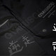 高橋盾的「逆走」-- Nike X UNDERCOVER『GYAKUSOU』跑步长裤