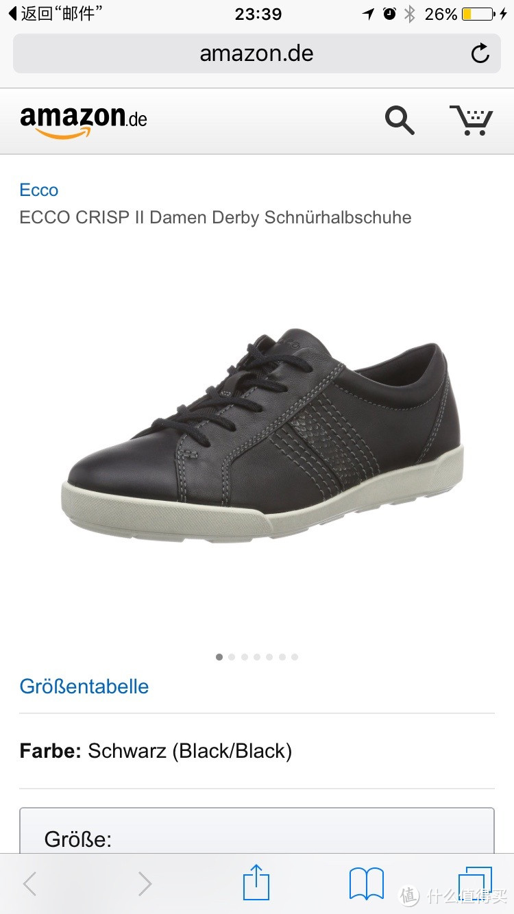 距离不是问题，来自德亚的女鞋：ECCO CRISP II Damen Derby