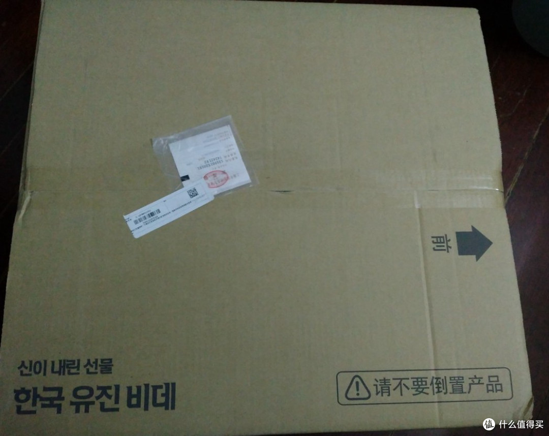 安装卫洗丽及DIY前置三级净水器:HSPA 裕津 HP-2500S安装及使用