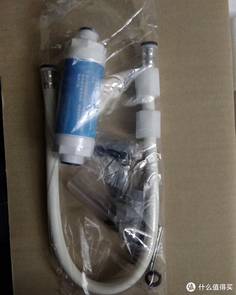 安装卫洗丽及DIY前置三级净水器:HSPA 裕津 HP-2500S安装及使用
