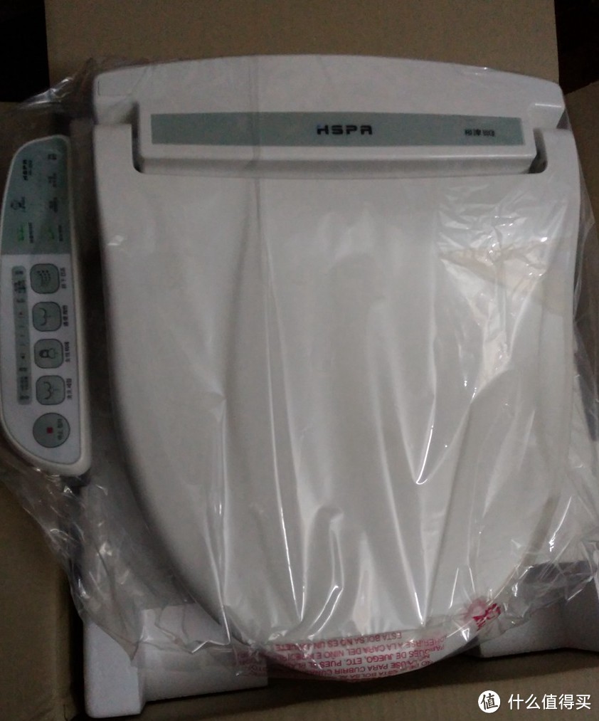 安装卫洗丽及DIY前置三级净水器：HSPA 裕津 HP-2500S安装及使用