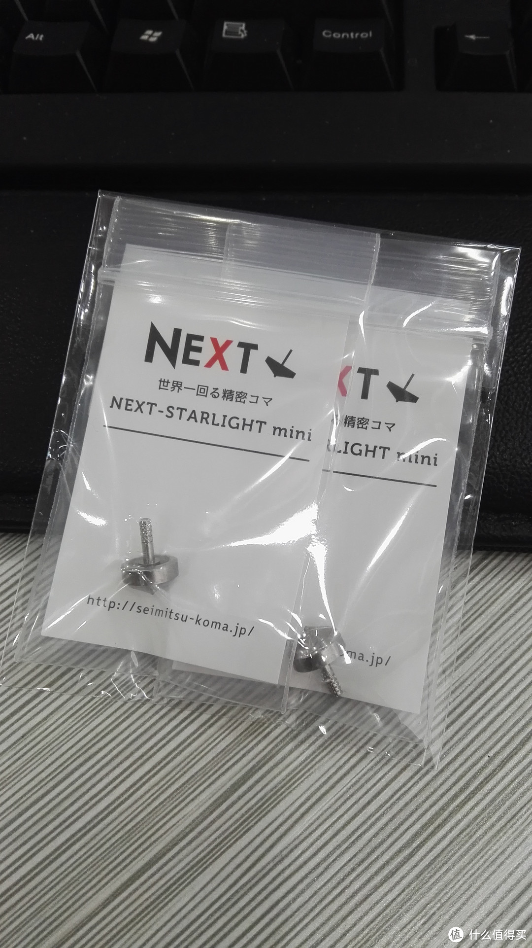 #圣诞有礼# 旧日的情怀——日本 NEXT-STARLIGHT MINI 陀螺