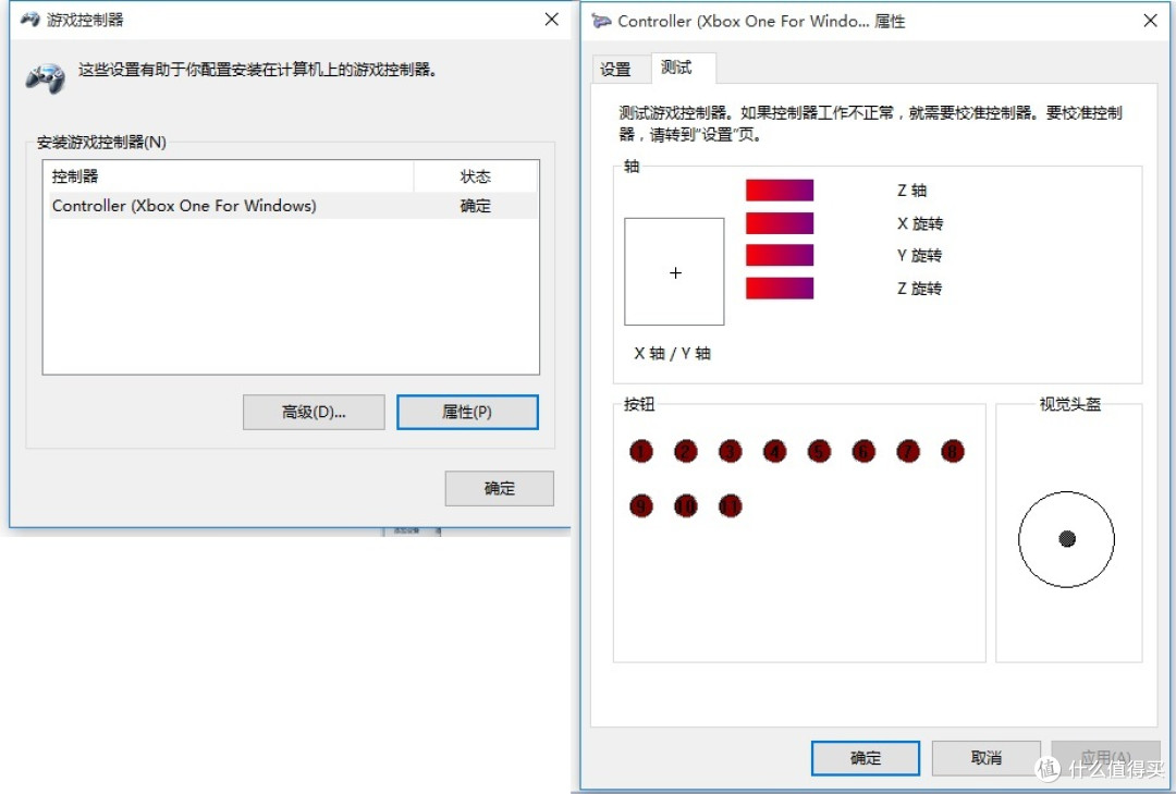 忍无可忍无需再忍,终于入了Xbox one的无线手柄