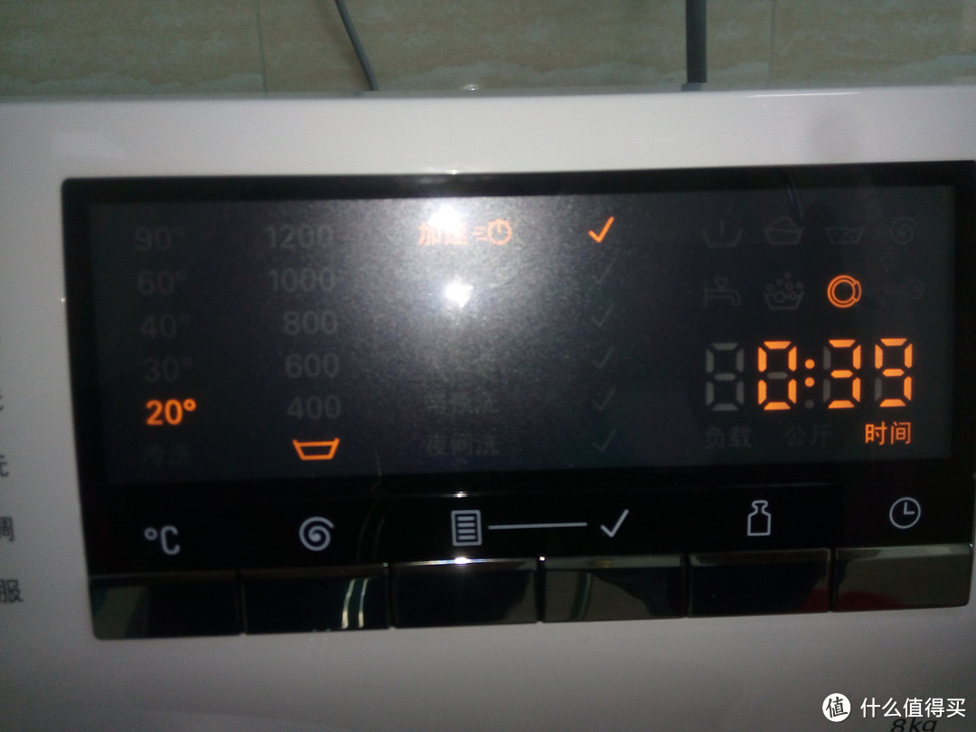 SIEMENS 西门子 XQG80-WM12S4C00W 变频滚筒洗衣机开箱