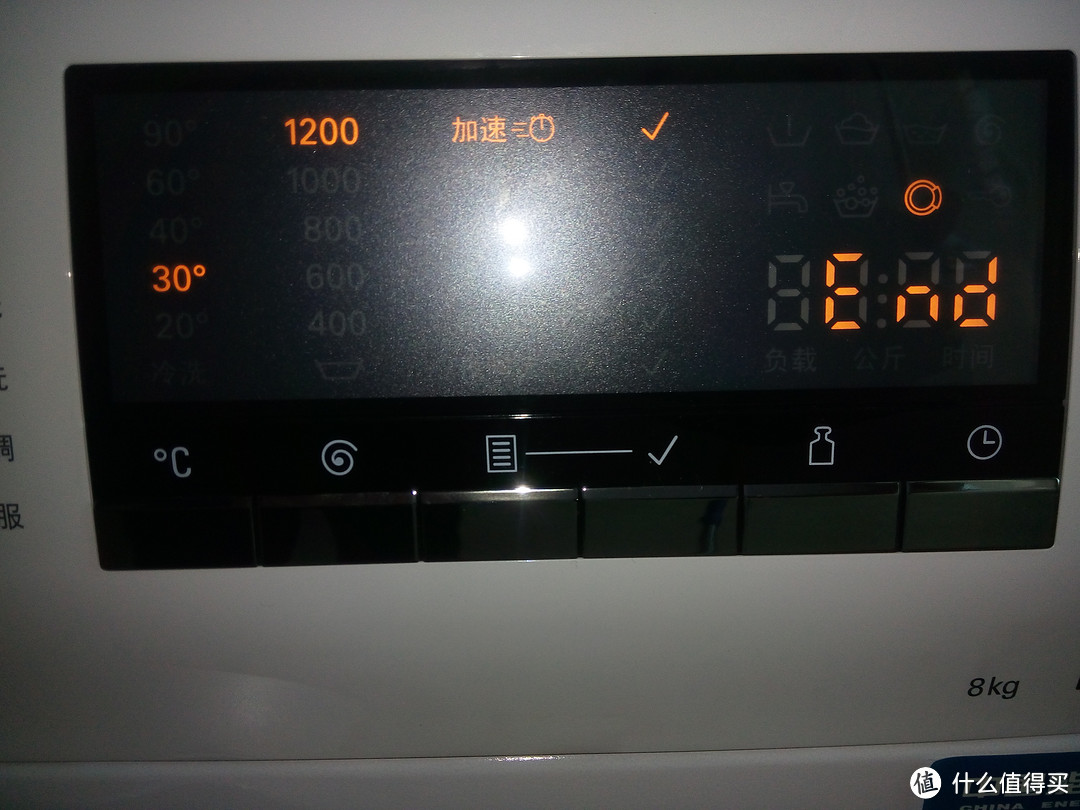 SIEMENS 西门子 XQG80-WM12S4C00W 变频滚筒洗衣机开箱