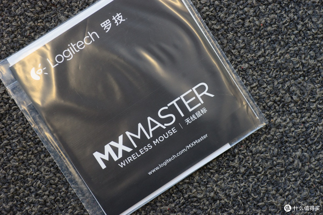 办公室外设升级计划 — 罗技MX MASTER无线鼠标+FILCO 104双模青轴机械键盘