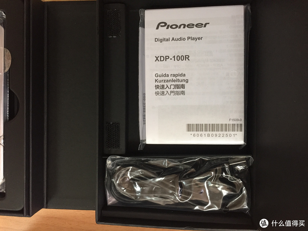 银色 先锋PIONNER XDP-100R 播放器开箱 & 简单评测