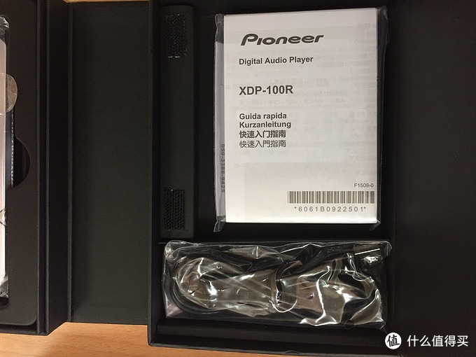 银色 先锋PIONNER XDP-100R 播放器开箱 & 简单评测