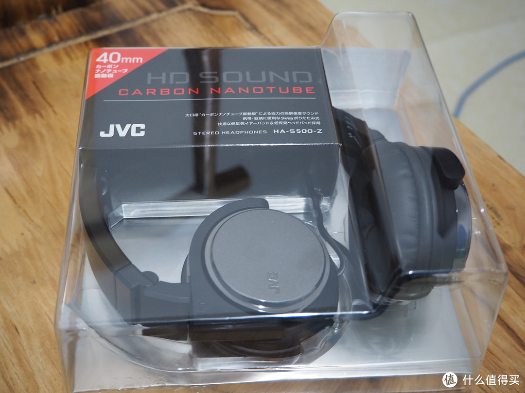 平民白菜：JVC 杰伟世 S500 头戴式音乐耳机 开箱体验