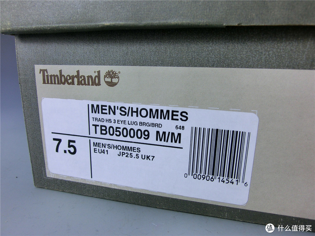 Timberland 50009经典款男士三眼船鞋 & Tommy Hilfiger男士皮带晒单