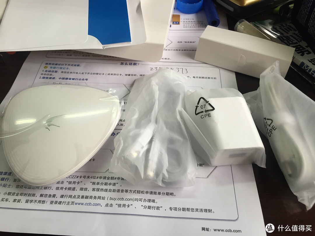 迅雷下载宝简单开箱&初体验