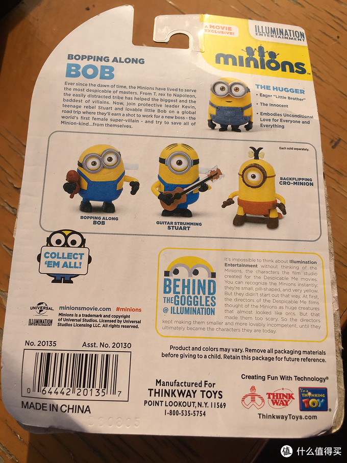 Minions 小黄人发条bob 开箱 动漫周边 什么值得买