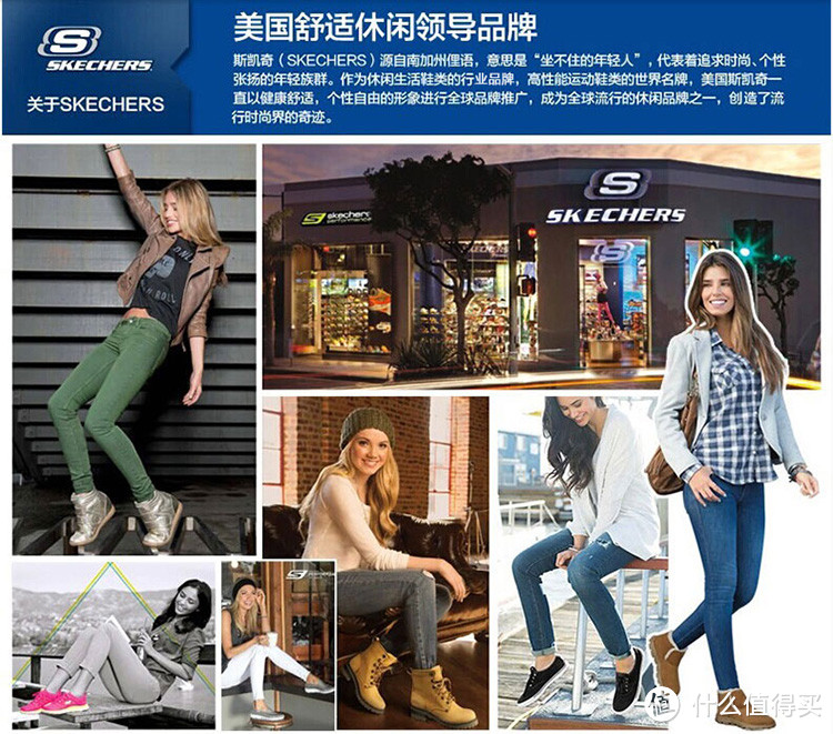 男人的性感，来自硬朗—SKECHERS 斯凯奇  BOOTS 牛皮款高帮绑带 工装短靴