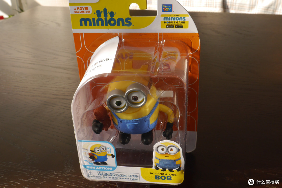 圣诞有礼 萌萌哒圣诞礼物 小黄人来袭 动漫周边 什么值得买