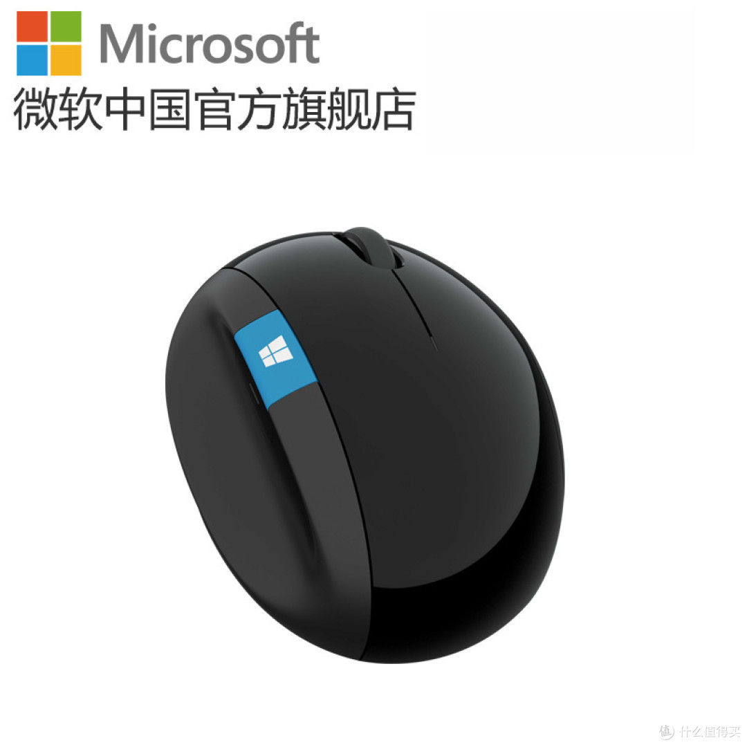 忍无可忍无需再忍，终于入了Xbox one的无线手柄