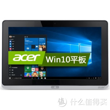 买不起Surface系列 — acer宏碁 ICONIA_W700 变形触控本
