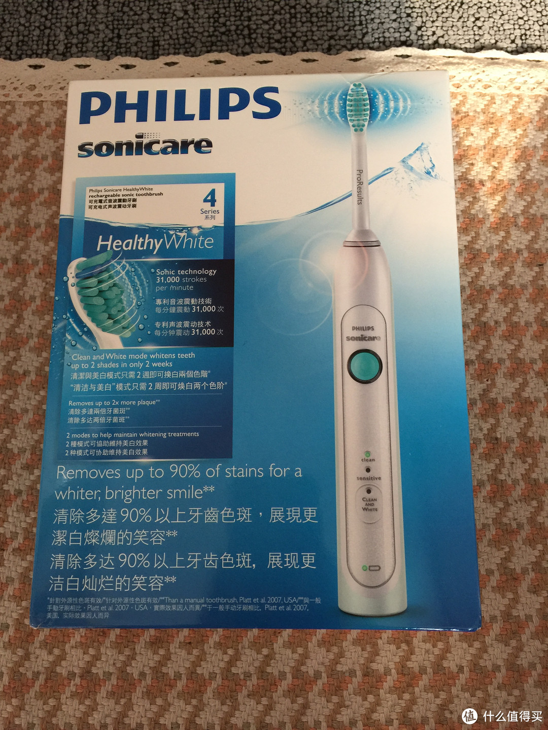 Philips/飞利浦电动牙刷HX6730 成人充电式声波震动牙刷开箱