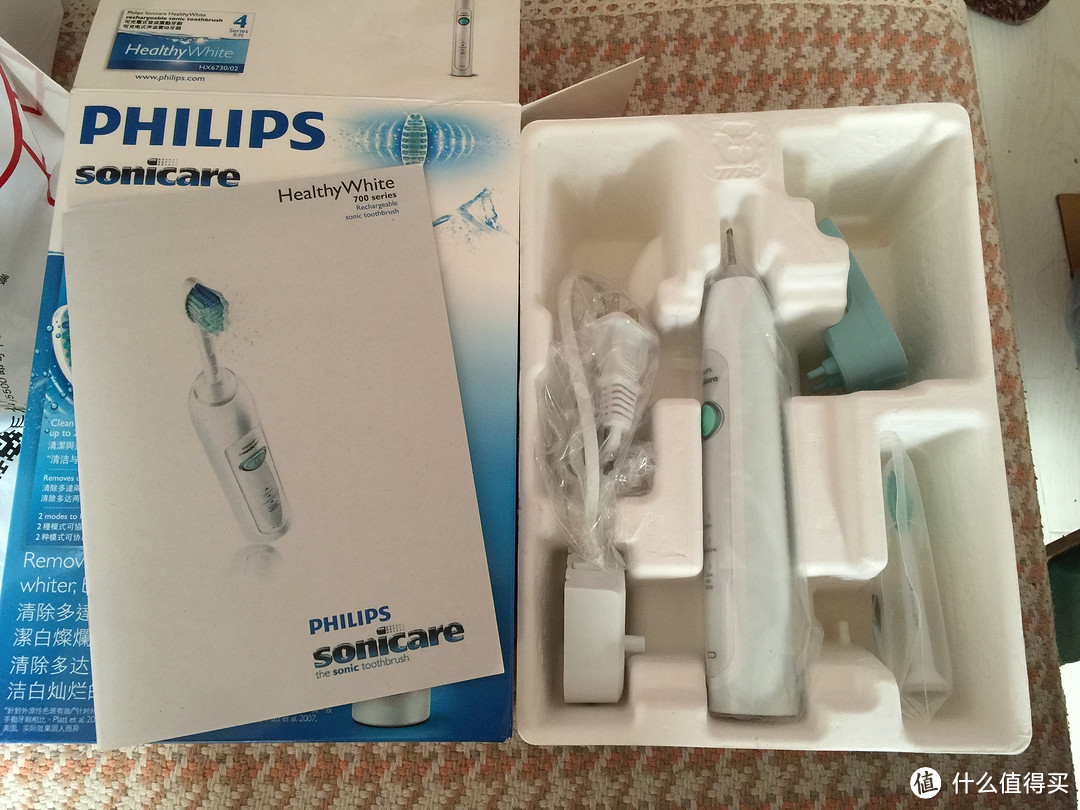 Philips/飞利浦电动牙刷HX6730 成人充电式声波震动牙刷开箱