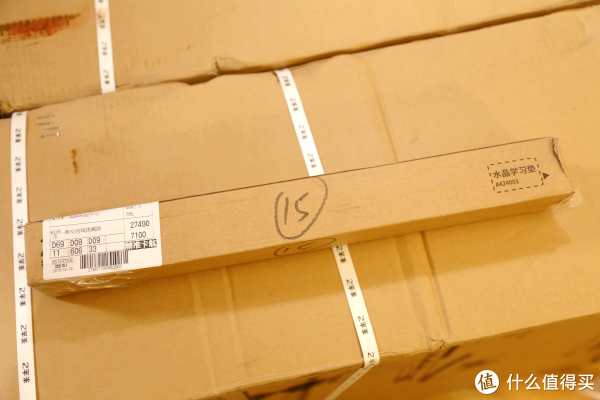 连包装带上都打上了logo,对质量方面又增添了一分信心,至少包装用心的