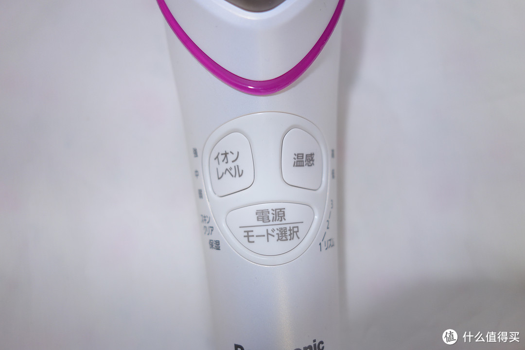 我不是XX棒:Panasonic 松下 EH-ST51 温感美容仪 开箱