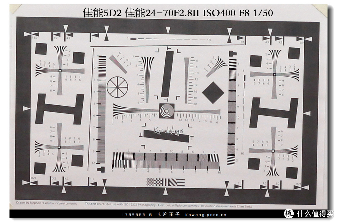 相机乱斗 — 佳能5DS 像素对比意义  横纵向测评