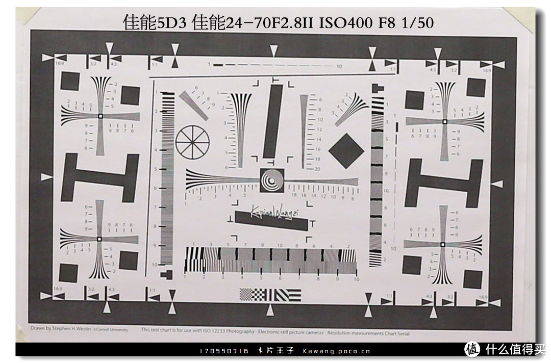 相机乱斗 — 佳能5DS 像素对比意义  横纵向测评