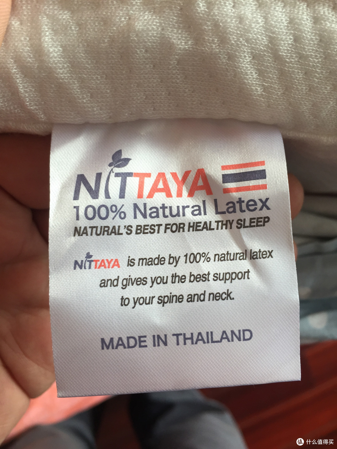 人生的第一个乳胶枕头:nittaya 天然乳胶颈椎按摩枕