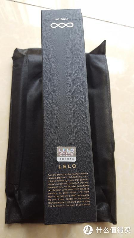 送给自己的圣诞节礼物：LELO HUGO 男用摩震动棒