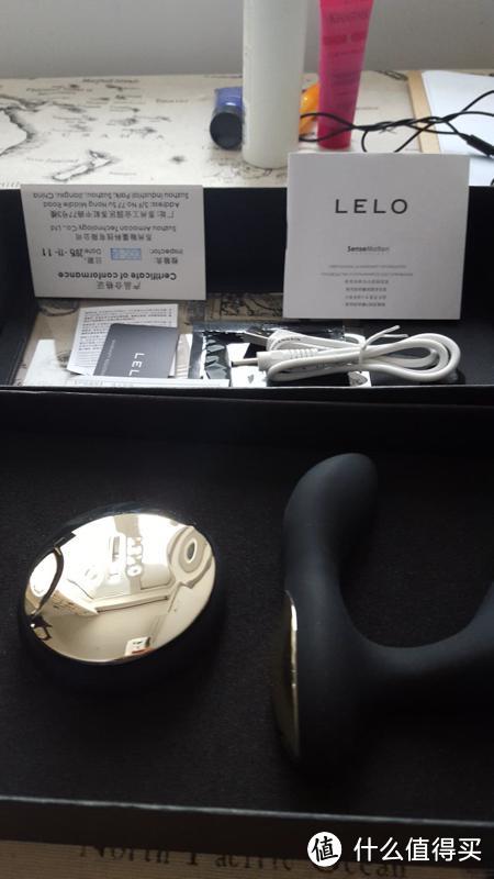 送给自己的圣诞节礼物：LELO HUGO 男用摩震动棒