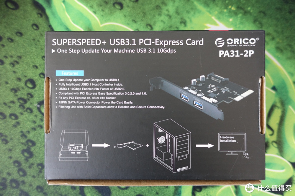老马也可配新鞍：配加ORICO 奥睿科  USB3.1 扩展卡