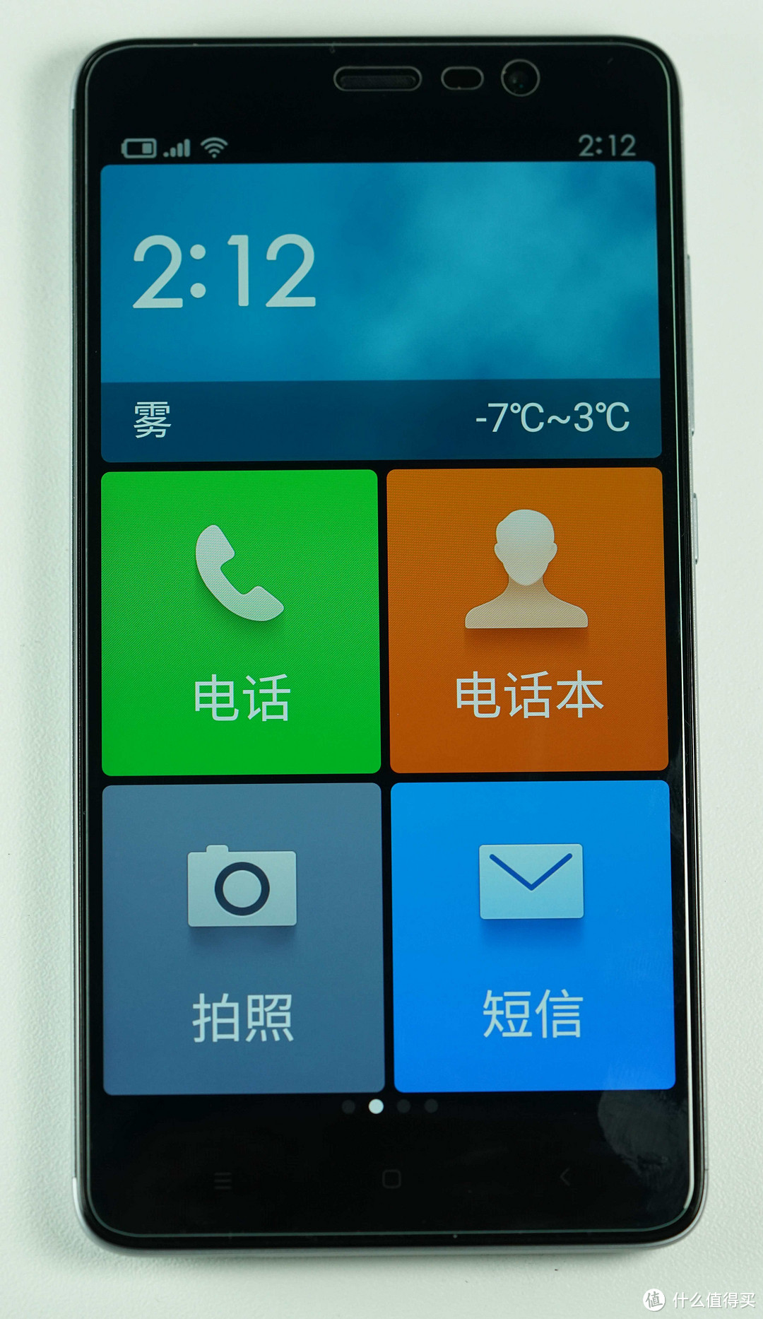 简约的老人手机 — MI 小米 红米Note 3 智能手机