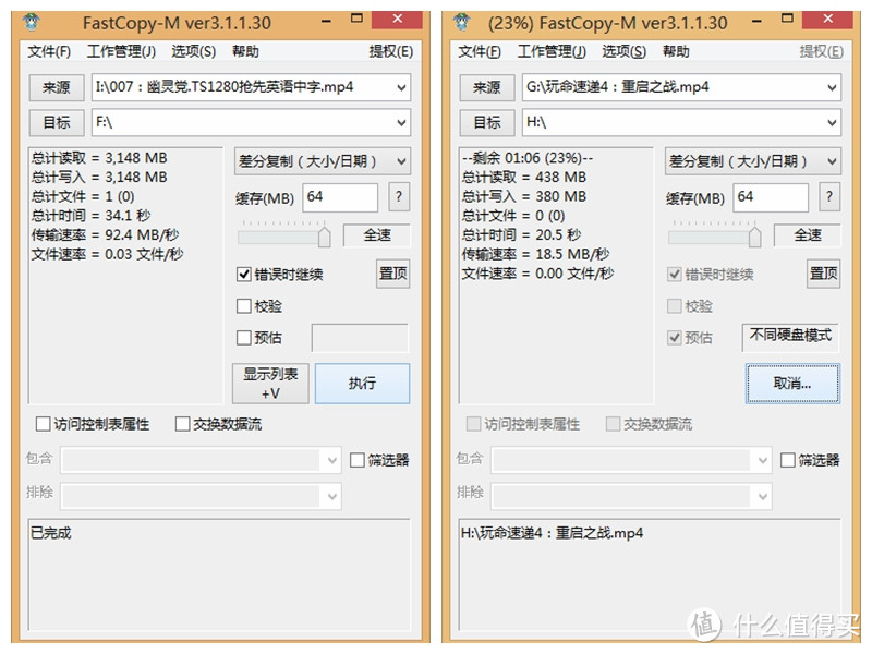 老马也可配新鞍：配加ORICO 奥睿科  USB3.1 扩展卡