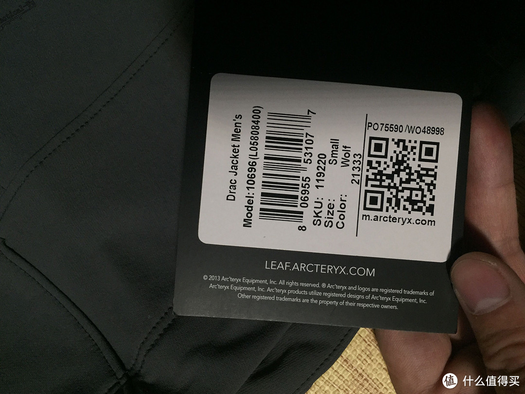 ARC'TERYX 始祖鸟Leaf Drac Jacket 男款软壳 开箱+对比体验