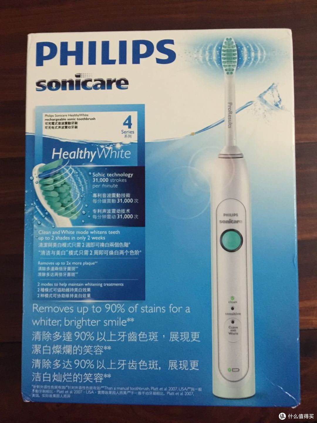 PHILIPS 飞利浦 HX6730 电动牙刷 开箱