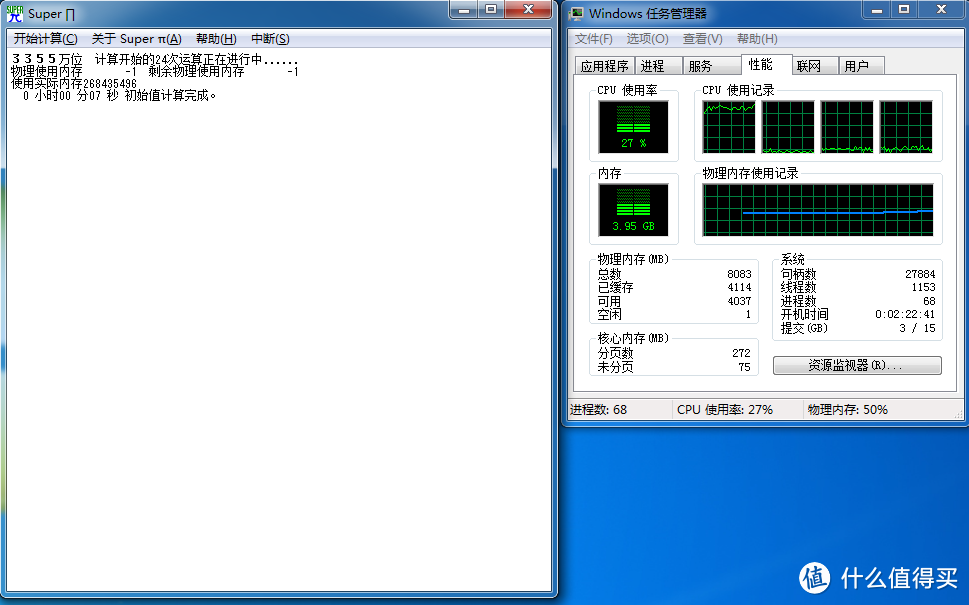 六代是个好小U——intel 英特尔 Core i5-6400 CPU 处理器 /HD Graphics 530初体验