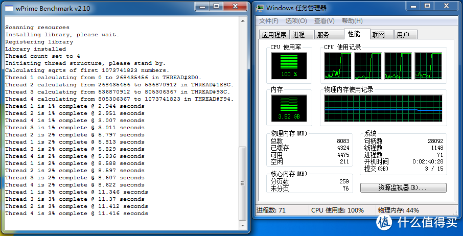 六代是个好小U——intel 英特尔 Core i5-6400 CPU 处理器 /HD Graphics 530初体验