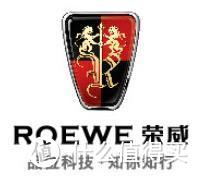 名爵MG3保养之换机油---ROWE 德国诺为机油SYNT RS D1