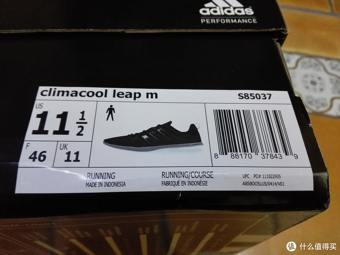 大脚年底海淘：adidas 阿迪达斯Climacool Leap 慢跑鞋及配单运动裤